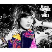 POWERS OF VOICE