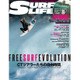 SURFIN' LIFE (サーフィンライフ) 2015年 08月号 [雑誌]