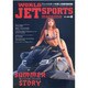 WORLD JET SPORTS (ワールドジェットスポーツ) 2015年 08月号 [雑誌]