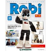 Robi第三版全国版 (21) 2015年 6/30 号 [雑誌] [雑誌]