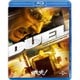 激突! [Blu-ray Disc]