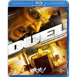 激突! [Blu-ray Disc]