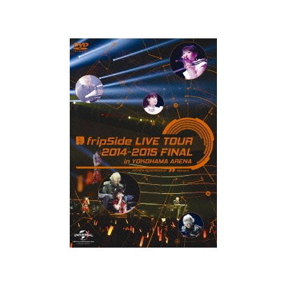 Fripside Live Tour 14 15 Final In Yokohama Arena Infinite Synthesis 2 15 03 01