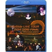 fripSide LIVE TOUR 2014-2015 FINAL in YOKOHAMA ARENA infinite synthesis 2 2015.03.01