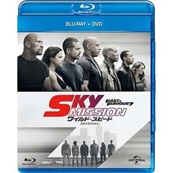 ヨドバシ Com ワイルド スピード Sky Mission Blu Ray Disc 通販 全品無料配達 ヨドバシ Com ワイルド スピード Sky Mission Blu Ray Disc 通販 全品無料配達