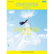 ピアノソロmiwa「ONENESS」 [単行本]