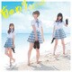 SKE48／前のめり