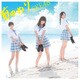 SKE48／前のめり
