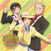 ヘタリア The Beautiful World ドラマCD -inizio-