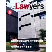 The Lawyers 2015年6月 [単行本]