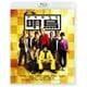 明烏 アケガラス [Blu-ray Disc]