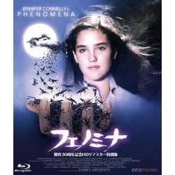 フェノミナ 製作30周年記念HDリマスター特別版 ブルーレイ