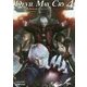 デビルメイクライ4スペシャルエディション公式ガイドブック [単行本]
