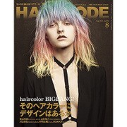 HAIR MODE (ヘアモード) 2015年 08月号 [雑誌]
