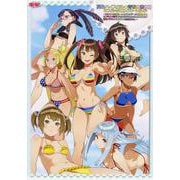 夏色ハイスクル★青春白書(略)オフィシャルコンプリートガイド―ヒロインの攻略ルートとクエストデータを網羅しつつエンディングまでの道のりがまるわかりにもかかわらず設定イラストまで載っている完全攻略本。 [単行本]