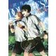 DOUBLES!!―ダブルス(メディアワークス文庫) [文庫]