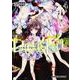 ＤＯＬＬＳ　ＦＡＬＬ　ドールズ・フォール　４<4>(ドラゴンコミックスエイジ) [コミック]