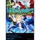 ニンジャスレイヤー　（５） ～ワン・ミニット・ビフォア・ザ・タヌキ～<5>(角川コミックス・エース) [コミック]