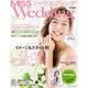 MISSウエディング 2015秋冬： 別冊家庭画報 [ムックその他]