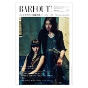 BARFOUT! 238 [単行本]