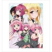 To LOVEる-とらぶる-ダークネス2nd 第7巻