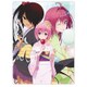 To LOVEる-とらぶる-ダークネス2nd 第2巻 [Blu-ray Disc]