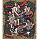 ももいろクローバーZ／女祭り2014～Ristorante da MCZ～ LIVE Blu-ray [Blu-ray Disc]