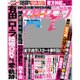 週刊 女性セブン 2015年 7/16号 [雑誌]