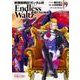 新機動戦記ガンダムＷ　Ｅｎｄｌｅｓｓ　Ｗａｌｔｚ　敗者たちの栄光　（９）<9>(角川コミックス・エース) [コミック]