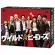 ワイルド・ヒーローズ DVD-BOX [DVD]