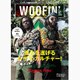 WOOFIN' (ウーフィン) 2015年 08月号 [雑誌]