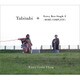 Every Little Thing／Tabitabi+Every Best Single 2 ～MORE COMPLETE～