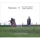 Every Little Thing／Tabitabi+Every Best Single 2 ～MORE COMPLETE～