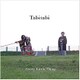 Every Little Thing／Tabitabi