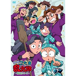 ヨドバシ.com - TVアニメ「忍たま乱太郎」DVD 第22シリーズ DVD-BOX 下 