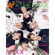 AJ×THE STAR Vol.2 [ムックその他]