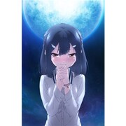 Fate/kaleid liner プリズマ☆イリヤ ツヴァイ ヘルツ! 第4巻