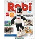 週刊 Robi (ロビ) 再刊行版 2015年 7/21号（67） [雑誌]