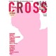TV fan CROSS (テレビファンクロス) 2015年 08月号 vol.15 [雑誌]