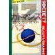 カトマンズのバス(叢書"社会現実 変革"〈12〉) [全集叢書]