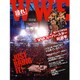 語れ！WWE (ベストムックシリーズ・87) [ムックその他]