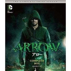 ARROW/アロー<サード・シーズン> コンプリート・ボックス [Blu-ray Disc]