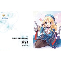 ヨドバシ Com 艦これ バトルメモリアル ビジュアルブック 単行本 通販 全品無料配達