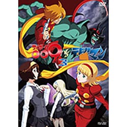 デビルマン ＶＯＬ．３＜完＞ www.krzysztofbialy.com