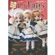 フォトノベル Lil'Fairy―ちいさなお手伝いさん お掃除の妖精たち [単行本]