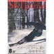 SKI JOURNAL (スキー ジャーナル) 2015年 08月号 [雑誌]