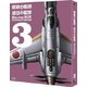 紺碧の艦隊×旭日の艦隊 Blu-ray BOX スタンダード・エディション 3 [Blu-ray Disc]