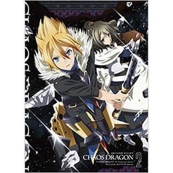 ヨドバシ Com ケイオスドラゴン 赤竜戦役 第二夜 Dvd 通販 全品無料配達