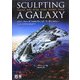 スター・ウォーズスカルプティング・ア・ギャラクシー ミニチュアモデル完全ガイド [単行本]