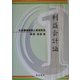 利益会計論―公正価値評価と業績報告(大阪経済大学研究叢書) [単行本]